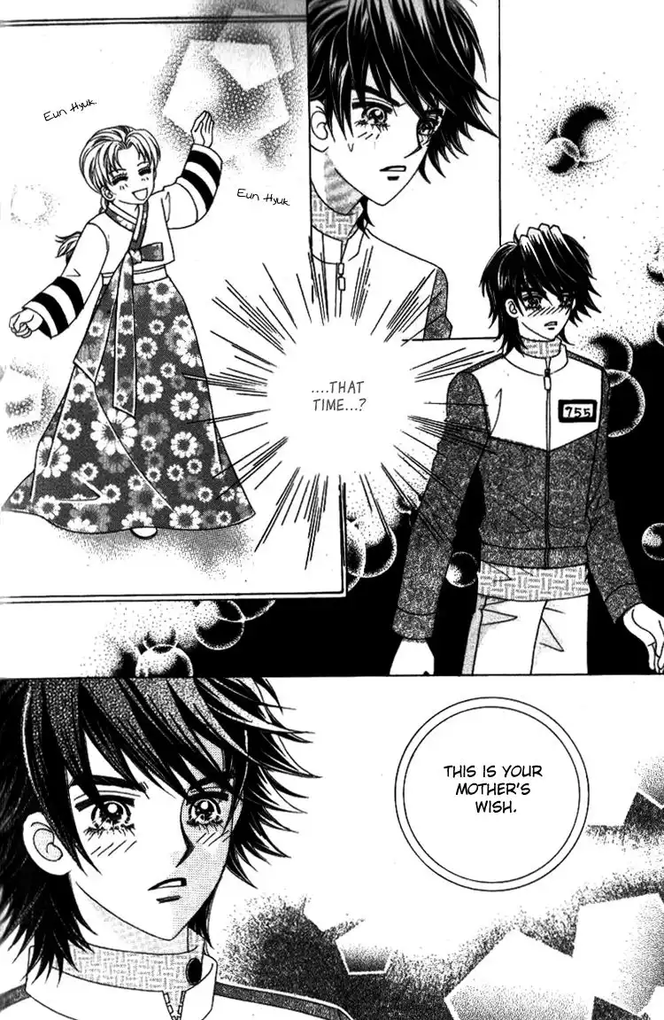 Ways of the Jogang Jicheo Chapter 15 36